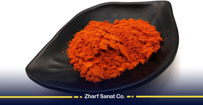 بتاکاروتن