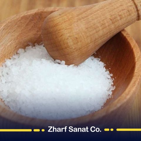 مونو سدیم گلوتامات