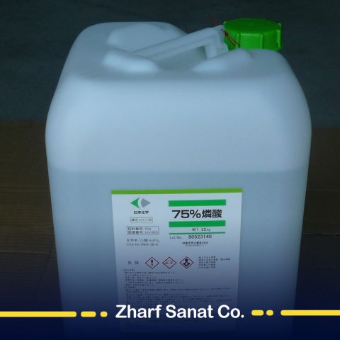 اسید فسفریک