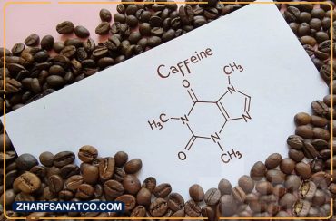 کافئین چیست و چه تاثیراتی بر بدن دارد؟